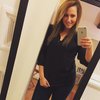 Sandy City adult service